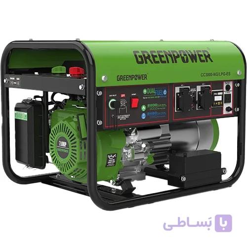 موتوربرق گازسوز سری CC3000-NG/LPG — تصویر 1