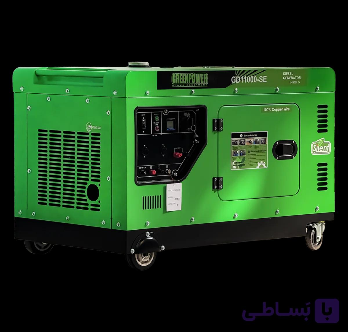 موتور برق دیزلی GD11000-SE