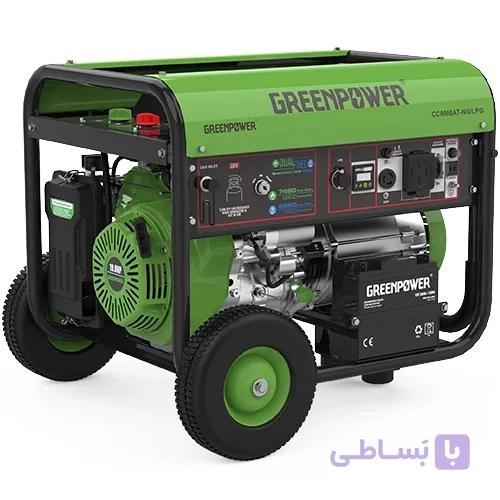 موتور برق گازسوز CC9000-ATS NG/LPG — تصویر 1