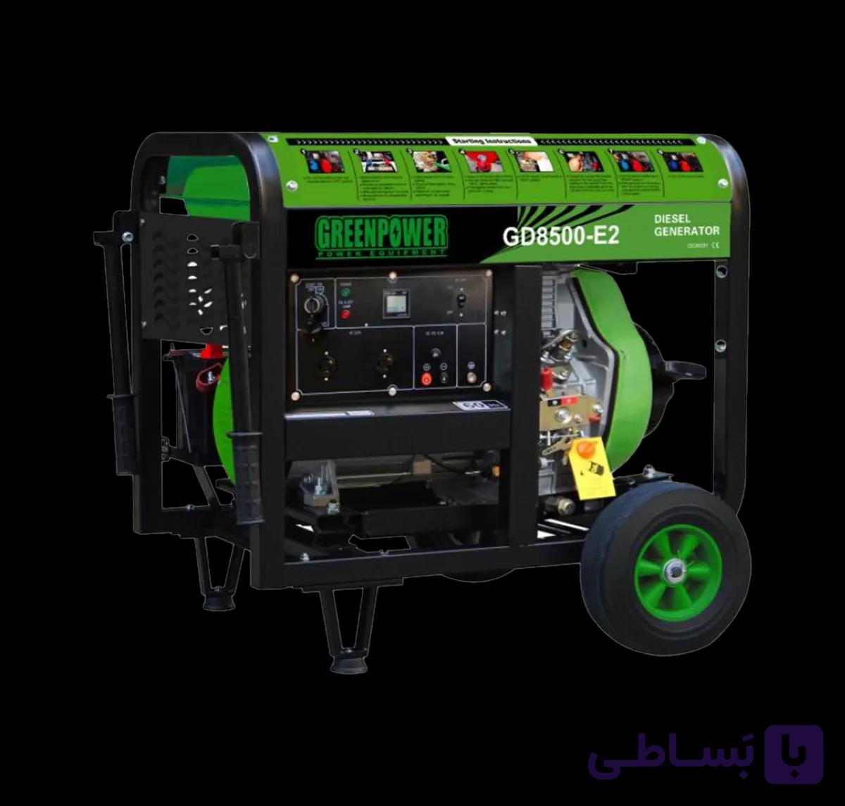 موتور برق دیزلی GD8500-E2
