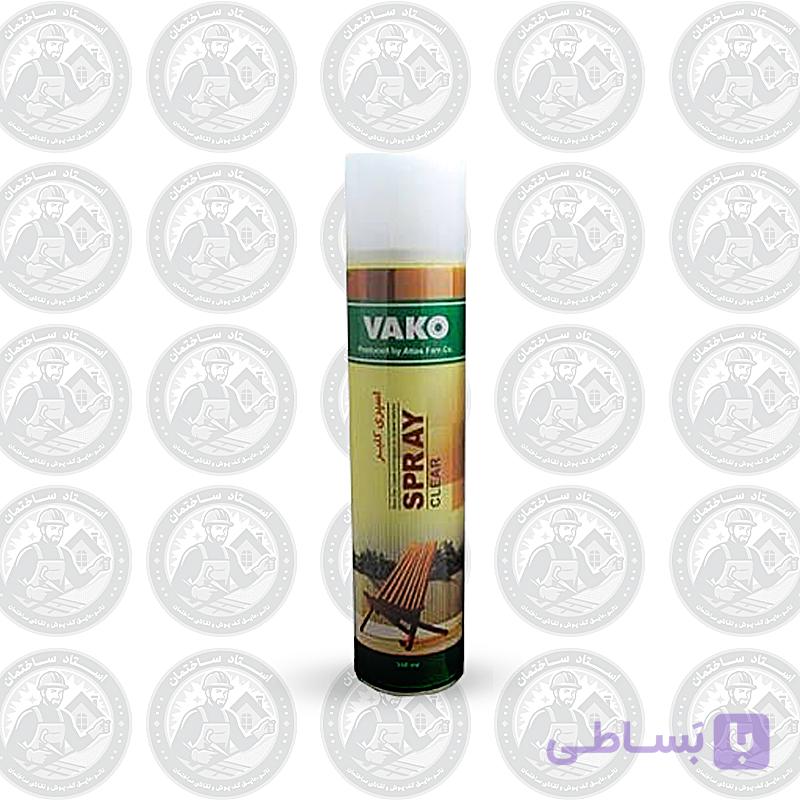اسپری کیلر واکو