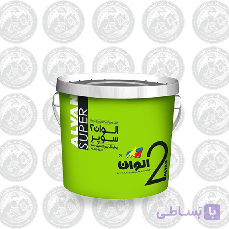 الوان(نیم پلاستیک)سوپر درجه 2 – دبه (12 کیلویی) — تصویر 1