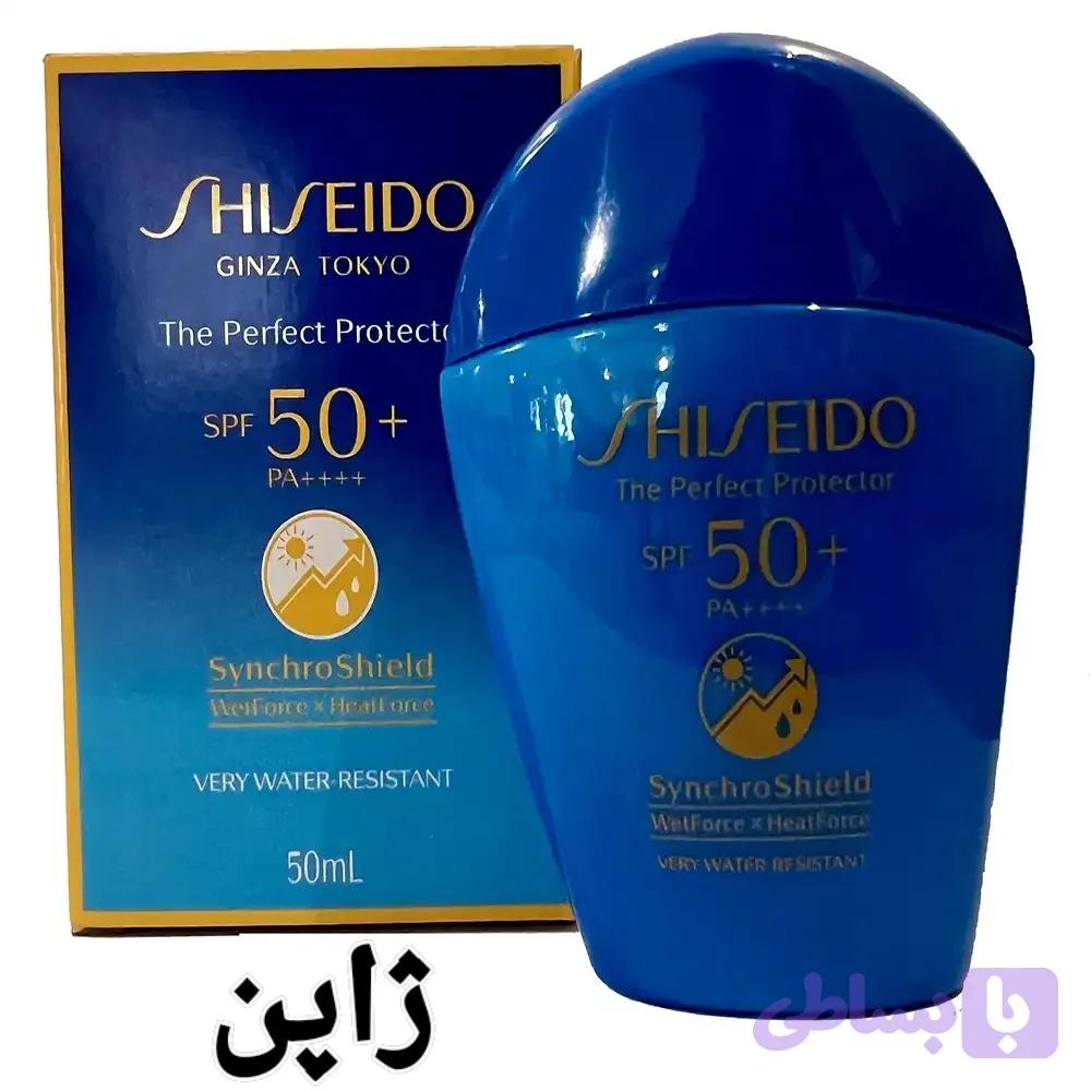 ضد افتاب 50 میل perfect