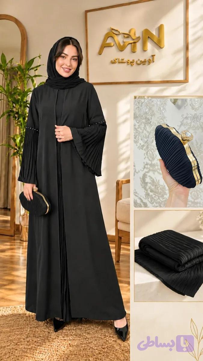 عبا مجلسی زنانه