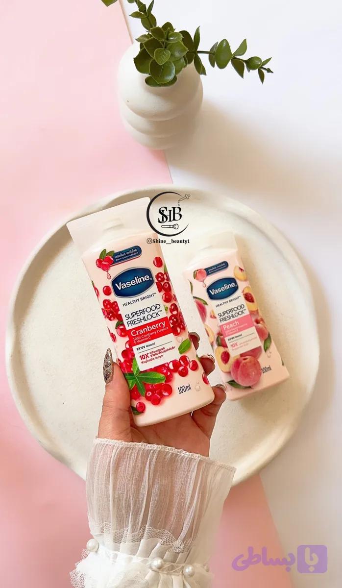 لوسیون بدن Cranberry