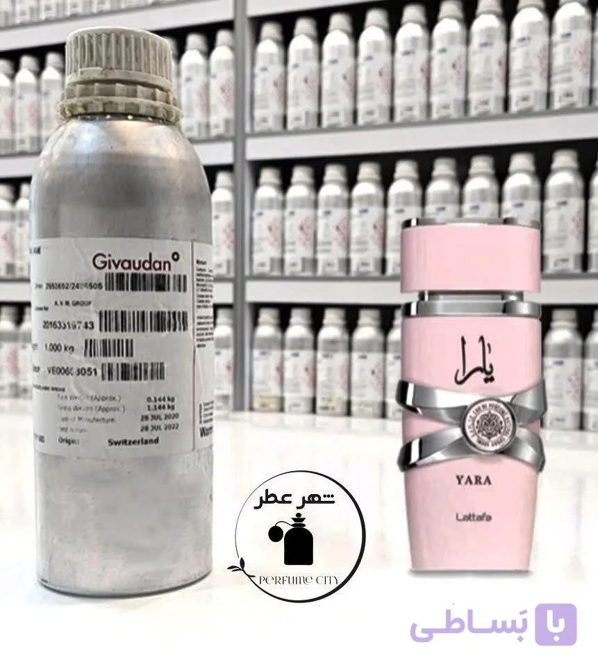 عطر یارا | زنانه | اصل با ماندگاری بالا