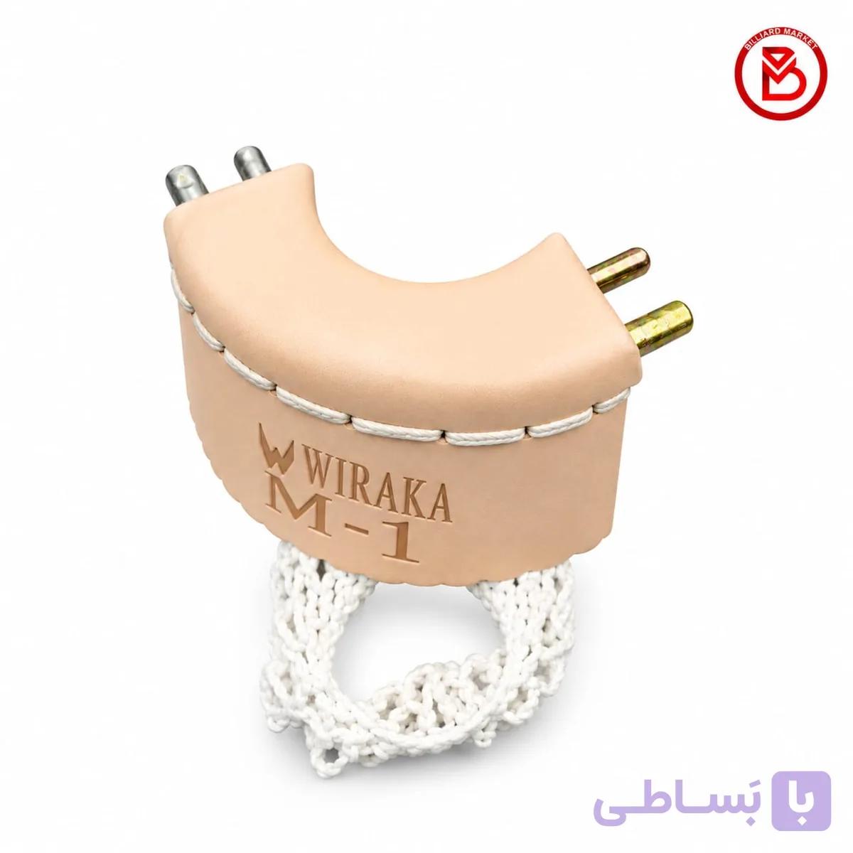 چرم و تور و لوز اسنوکر ویراکا