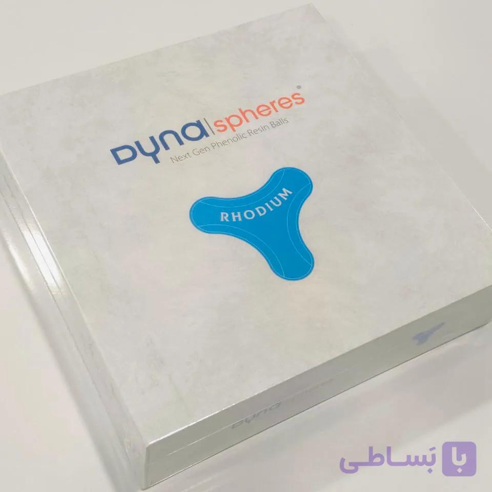 شار ایت داینا رودیوم — تصویر 1
