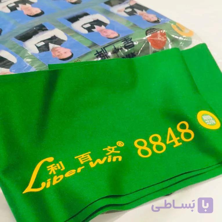 ماهوت هیبال لایبروین 8848 — تصویر 1