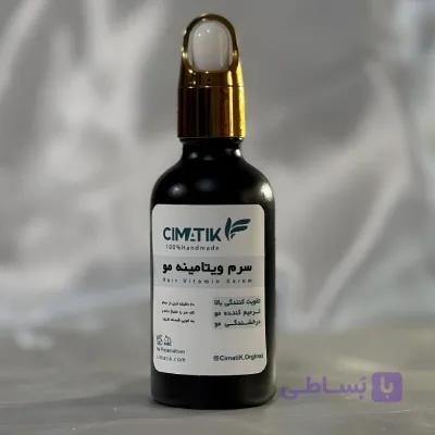 سرم ویتامینه مو گیاهی — تصویر 1