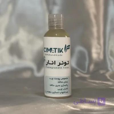 تونر انار — تصویر 1
