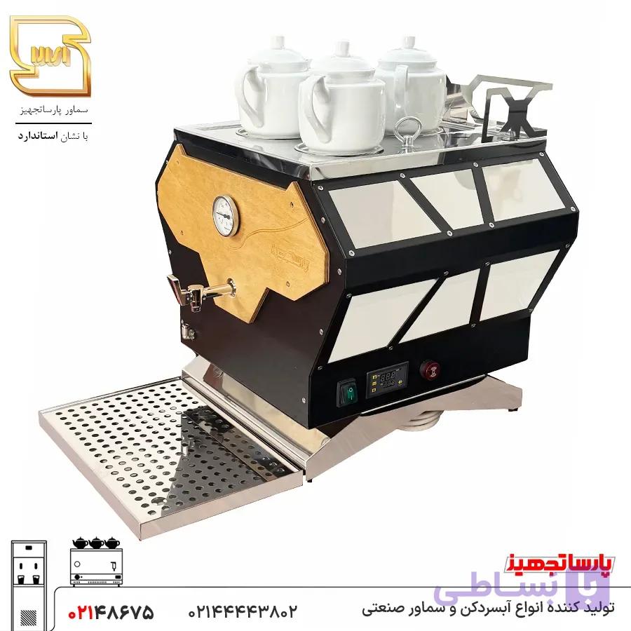 سماور صنعتی برقی هوشمند 30 لیتری — تصویر 1