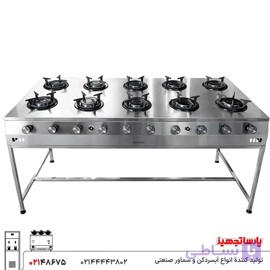 اجاق گاز صنعتی 10 شعله — تصویر 1