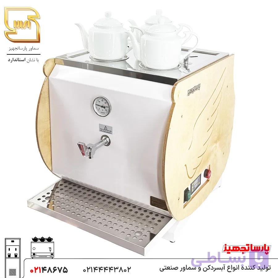 سماور هوشمند برقی هتلی 30 لیتری — تصویر 1