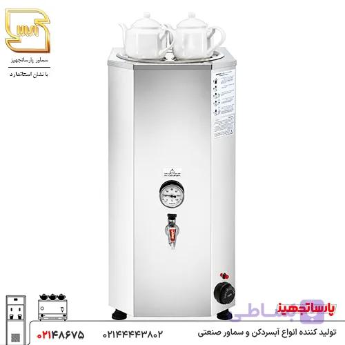 سماور برقی استیل دو جداره 50 لیتری — تصویر 1