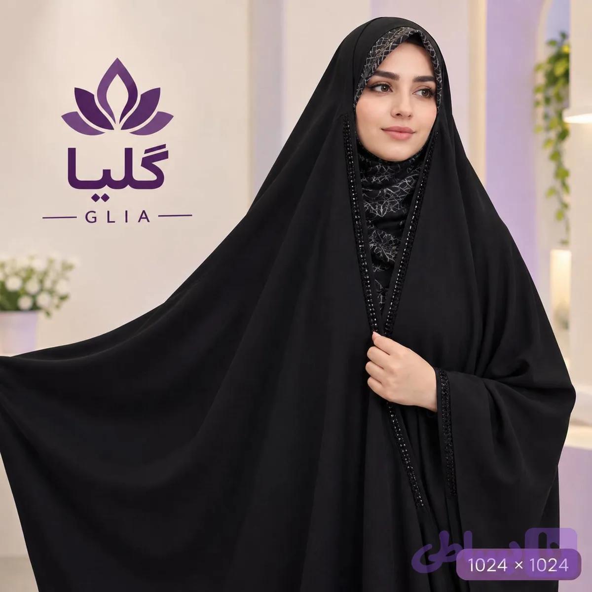 چادر عربی باران درشت