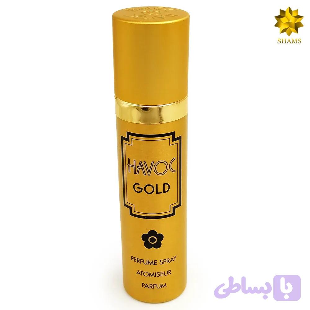 Mary Quant Havoc Gold Edt 75ml — تصویر 1