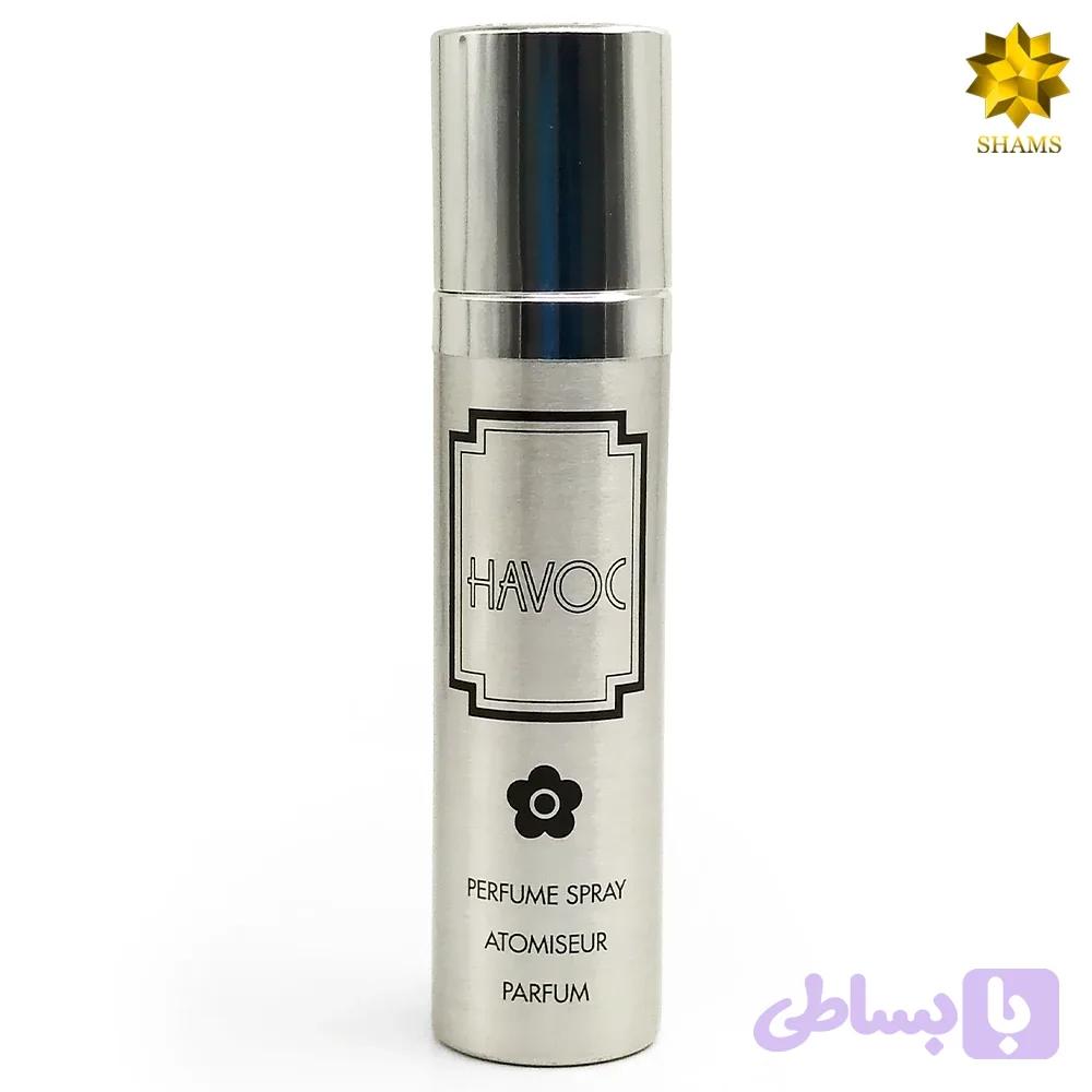 Mary Quant Havoc Silver Edt 75ml — تصویر 1
