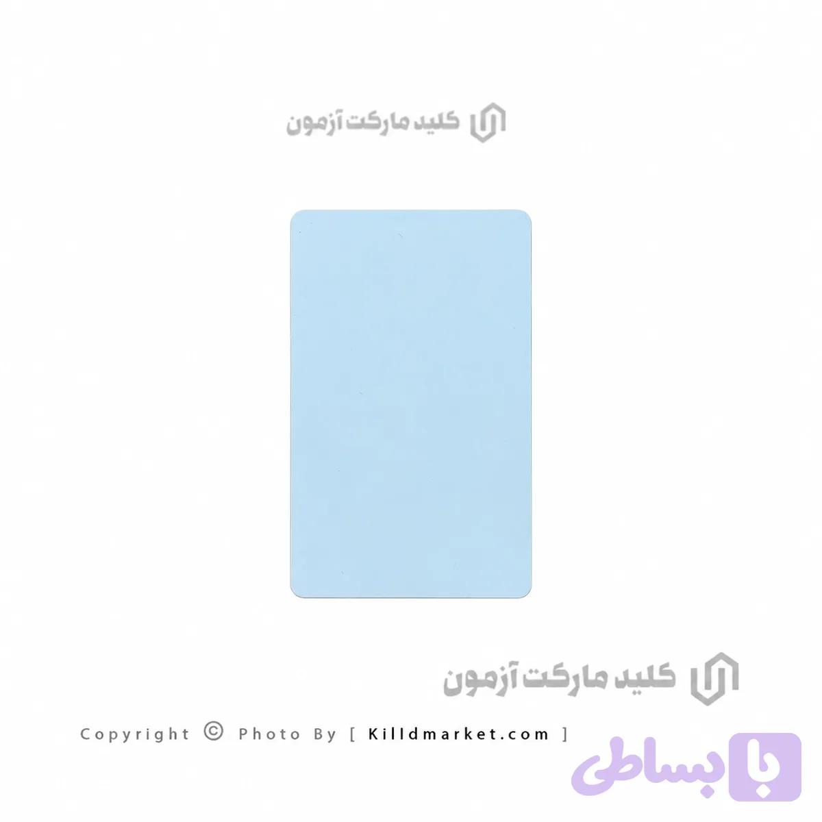 تگ دربازکن آیفون کارتی