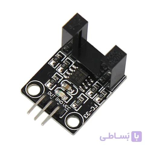 ماژول اپتوکانتر شمارنده نوری FC-33 با آی‌سی LM393 | Optical Counter Sensor Module