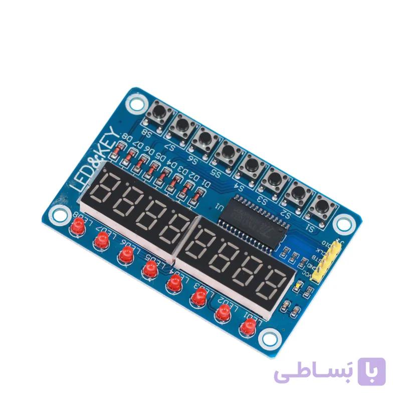 ماژول سون سگمنت 8 عددی با آی سی TM1638 و کلیدهای کنترلی — تصویر 1