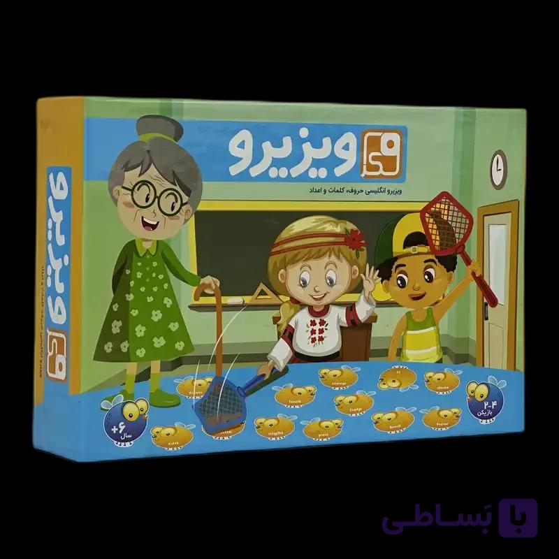 بازی آموزشی ویزیرو انگلیسی فکراگیم — تصویر 1