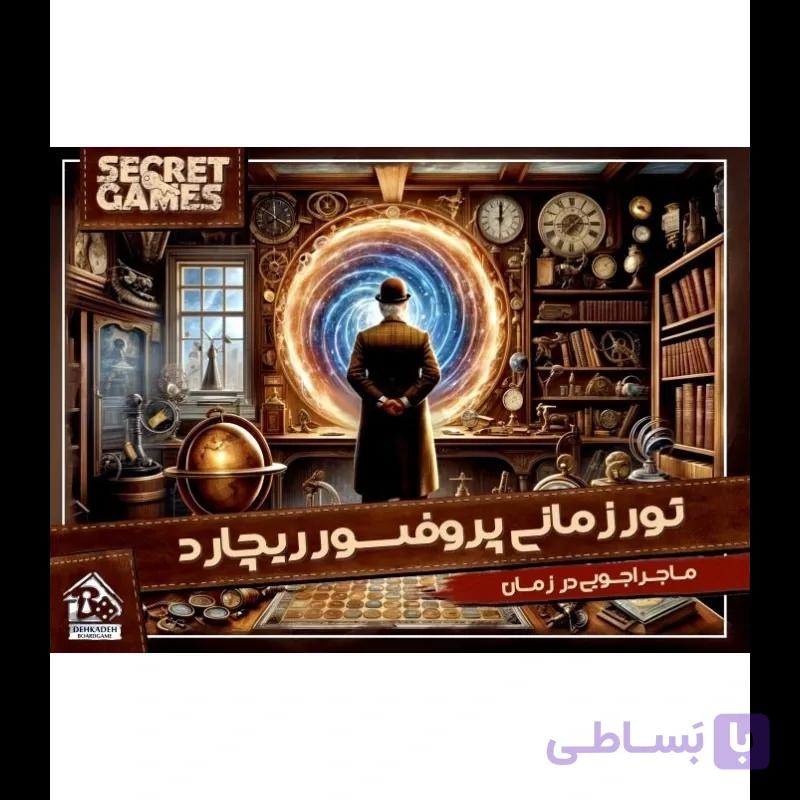 بازی فکری پرونده معمایی تور زمانی پروفسور ریچارد (Professor Richard’s Time Tour) | نسخه دوم – دهکده بردگیم — تصویر 1