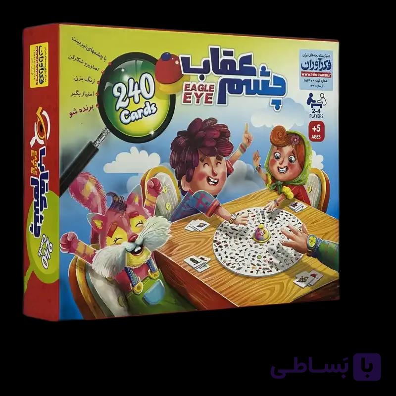 بازی فکری چشم عقاب فکرآوران — تصویر 1