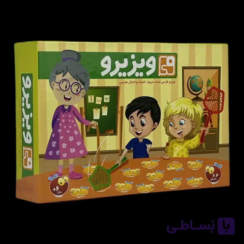 بازی آموزشی ویزیرو فارسی فکراگیم — تصویر 1
