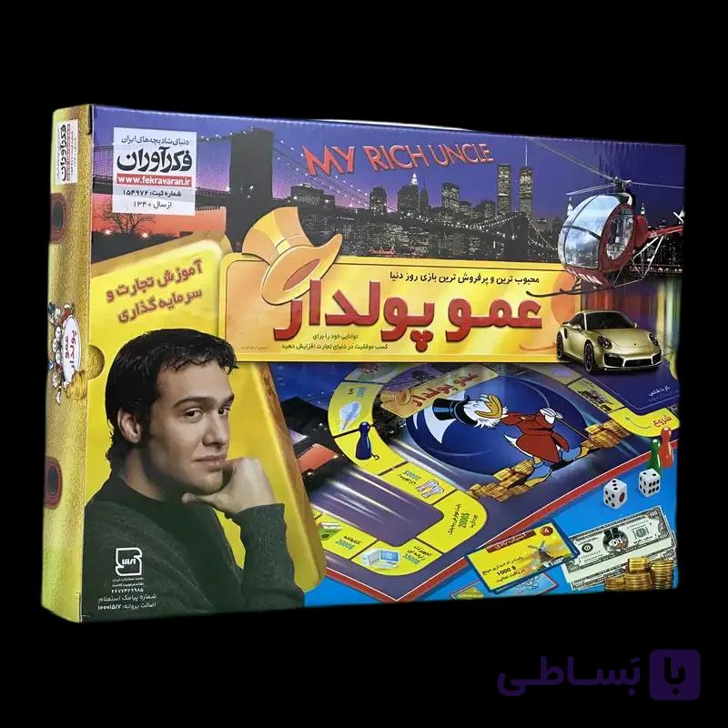 بازی فکری عمو پولدار کیفی فکرآوران — تصویر 1