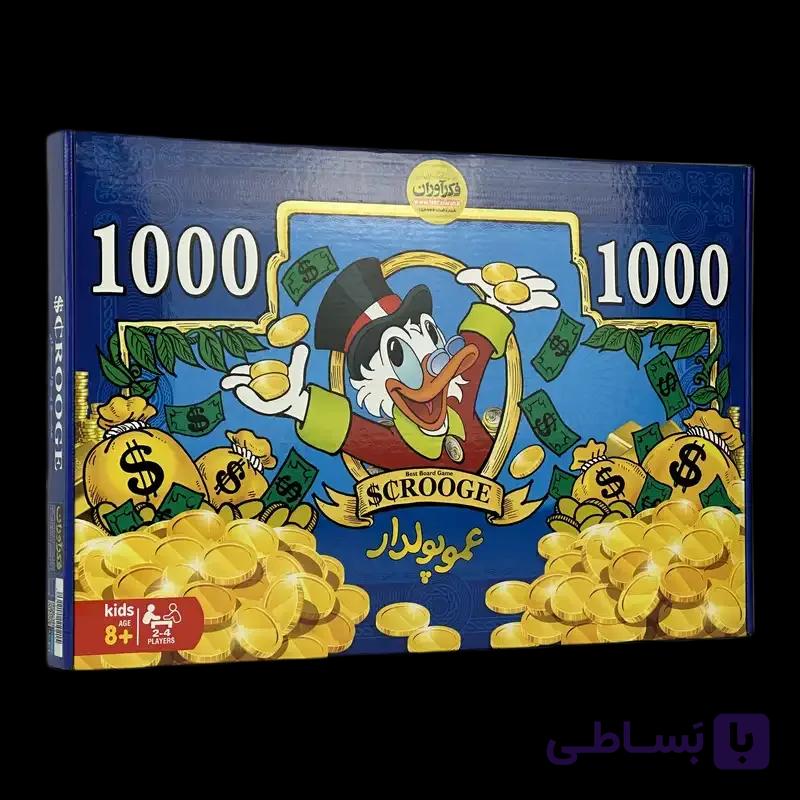 بازی فکری عمو پولدار (Uncle Scrooge) | نسخه کلاسیک – فکرآوران — تصویر 1