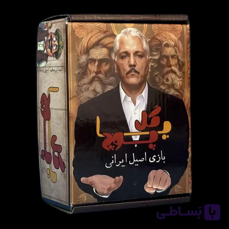 بازی فکری گل یا پوچ فن فان — تصویر 1