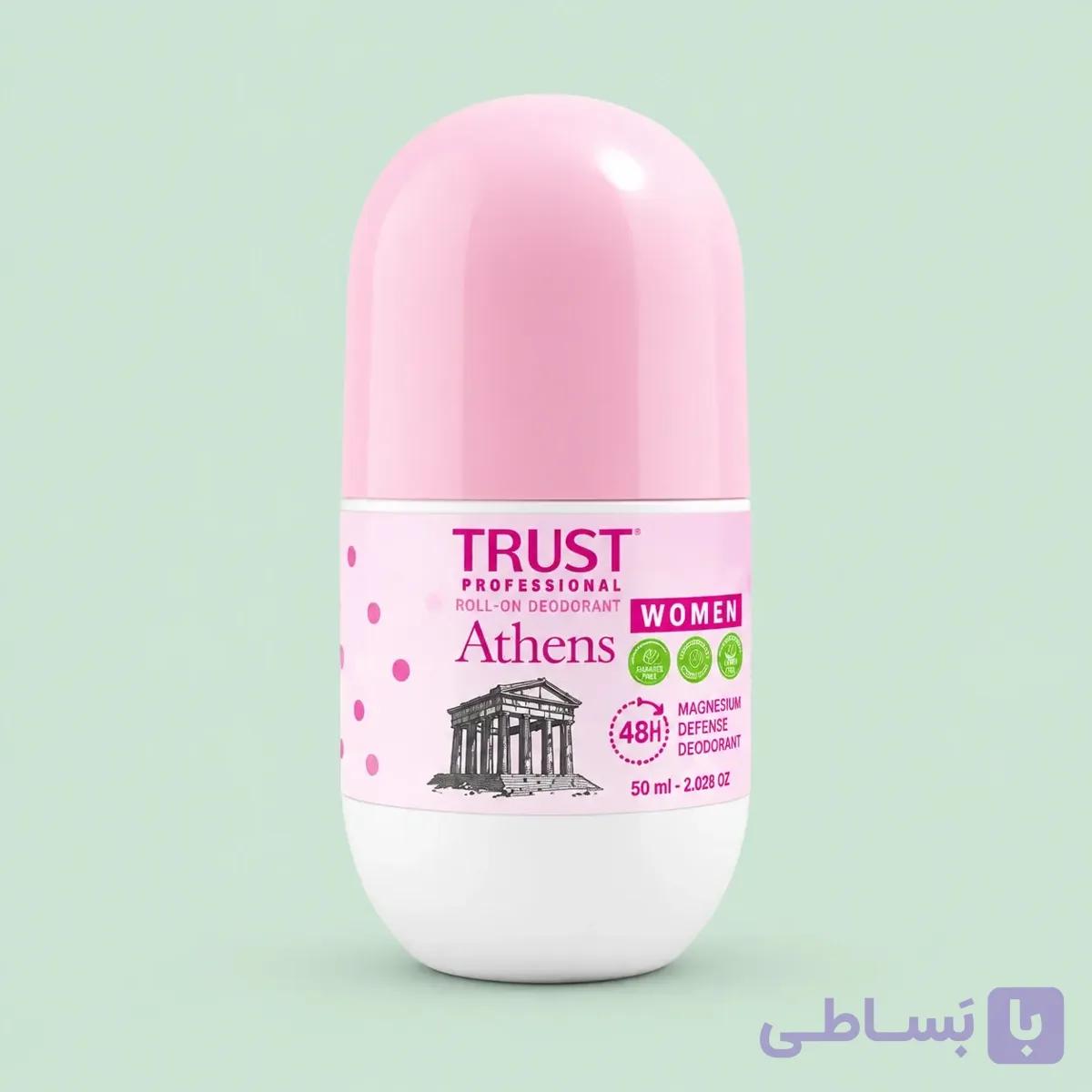 مام رول زنانه تراست مدل آتن