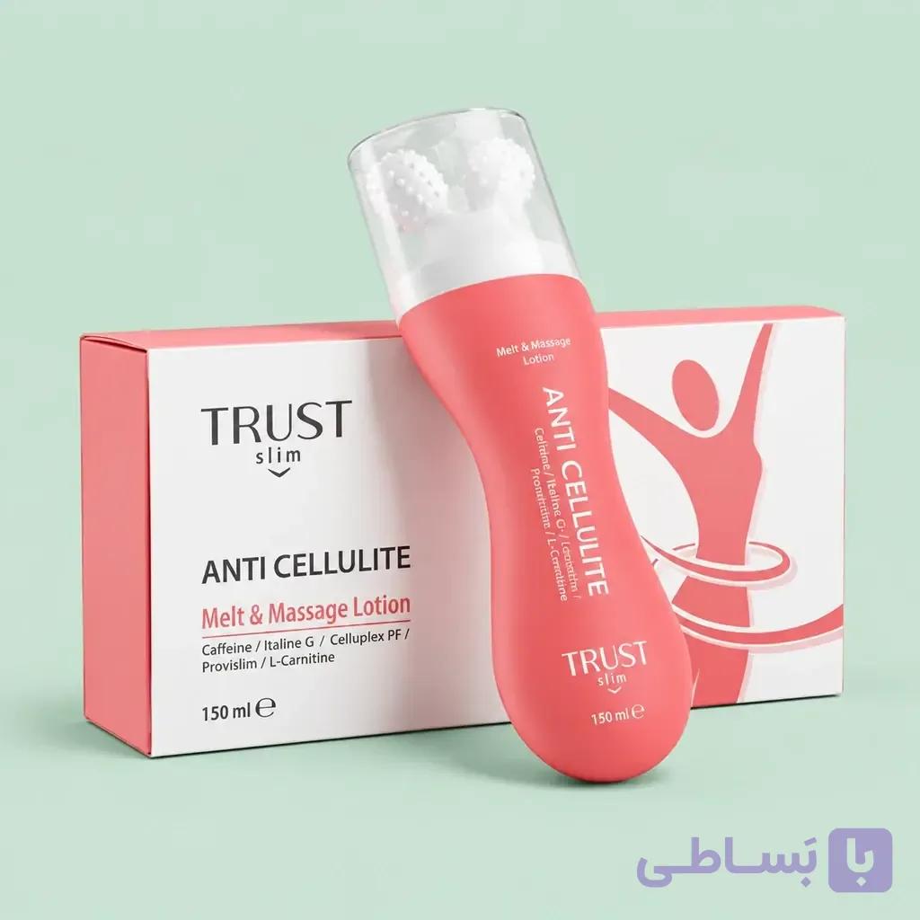 لوسیون آنتی سلولیت تراست اسلیم