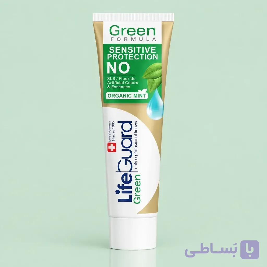 خمیر دندان محافظ دندان و لثه حساس گرین