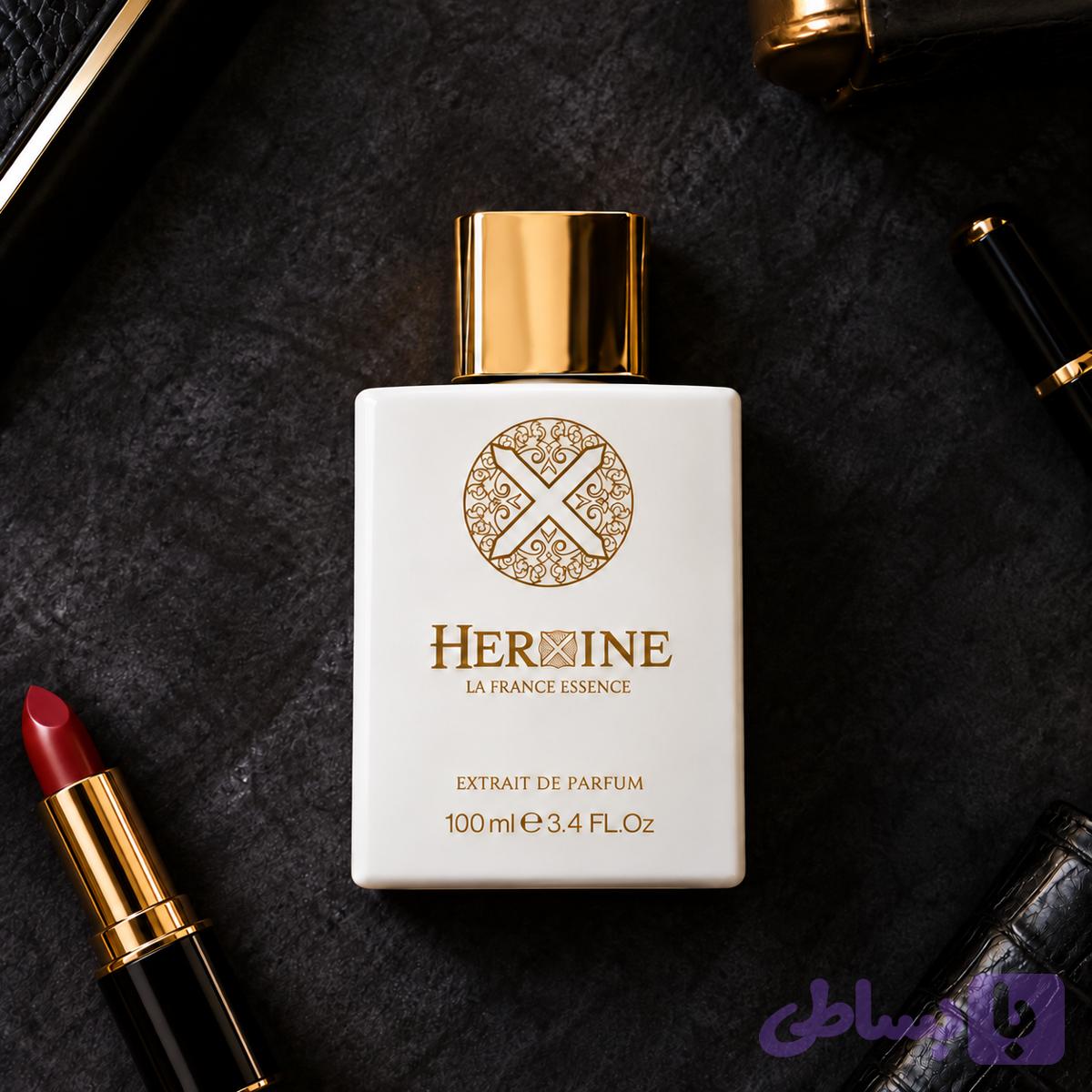 عطر هروکسین سفید