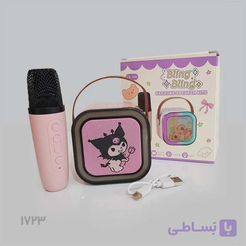 اسپیکر کودکانه طرح کرومی به همراه میکروفون بی سیم ( طرح3 ) — تصویر 1