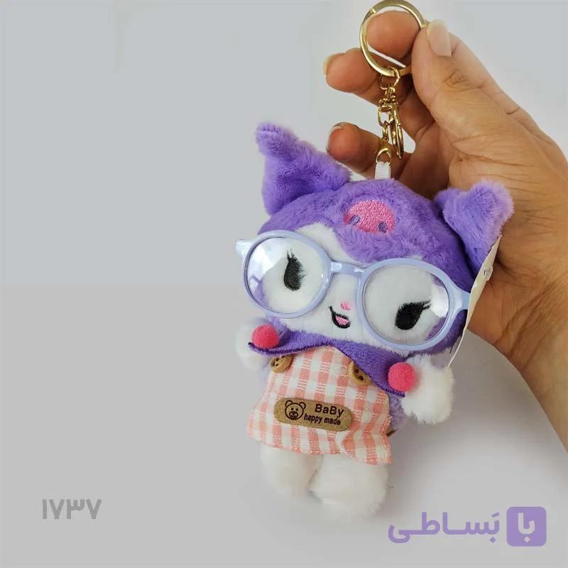 آویز عروسکی کرومی مدل عینکی ( 15سانتی‌متر) — تصویر 1