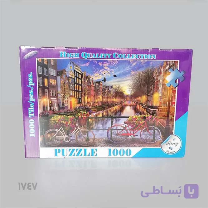 پازل 1000 تکه طرح دوچرخه در شهر — تصویر 1