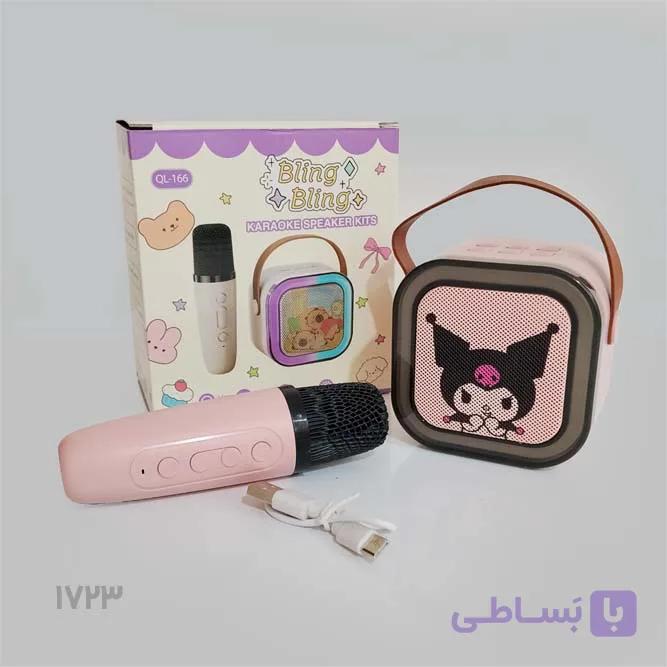 اسپیکر کودکانه طرح کرومی به همراه میکروفون بی سیم ( طرح1 ) — تصویر 1