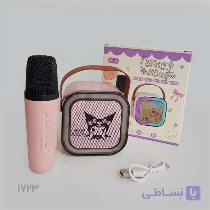 اسپیکر کودکانه طرح کرومی به همراه میکروفون بی سیم ( طرح 2 ) — تصویر 1