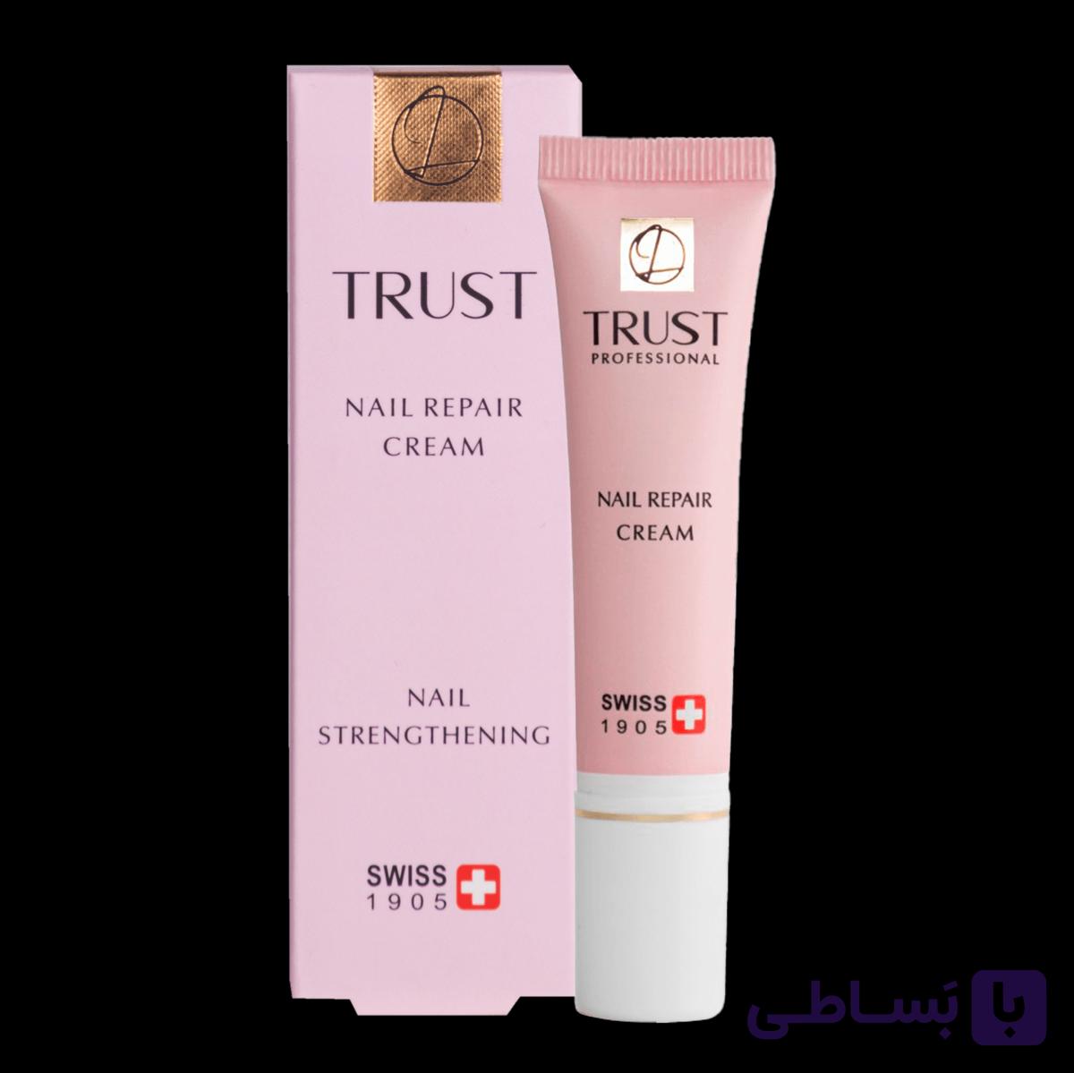 کرم ترمیم کننده ناخن اریکه