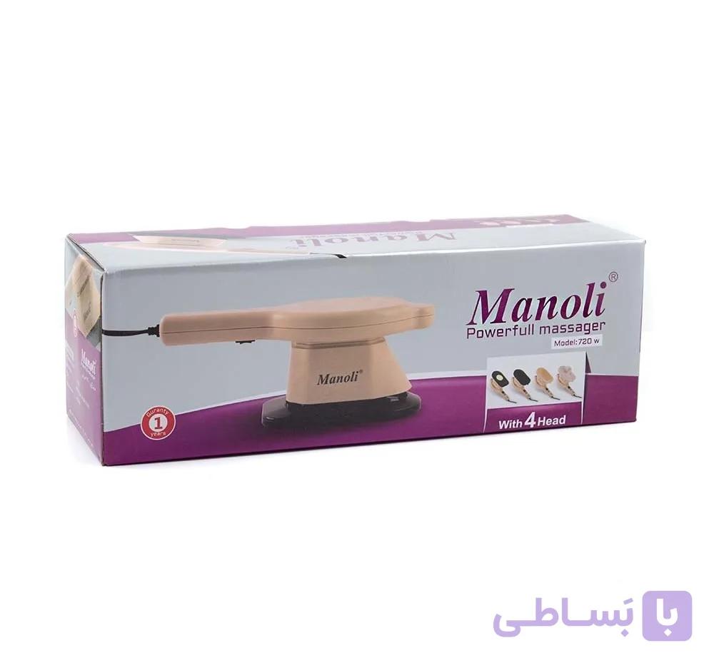 ماساژور حرارتی بدن منولی مدل 720W
