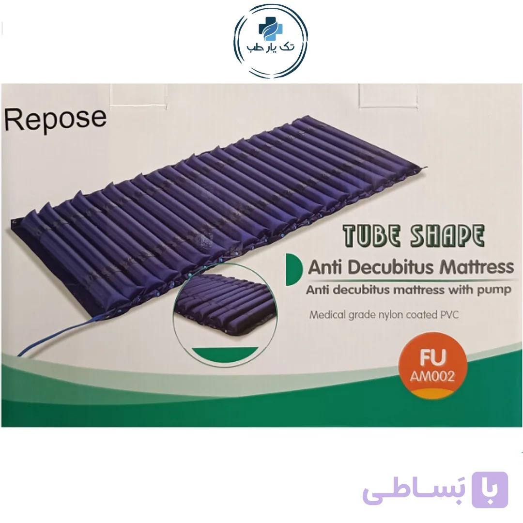 تشک مواج سلولی ریپوز مدل AM005