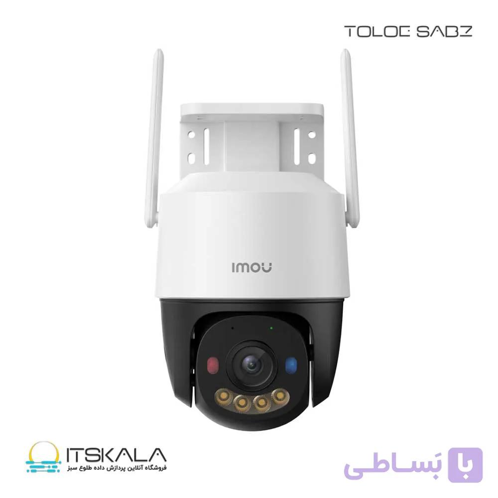 دوربین مداربسته آیمو مدل IPC-K7FP-5H0WE — تصویر 1
