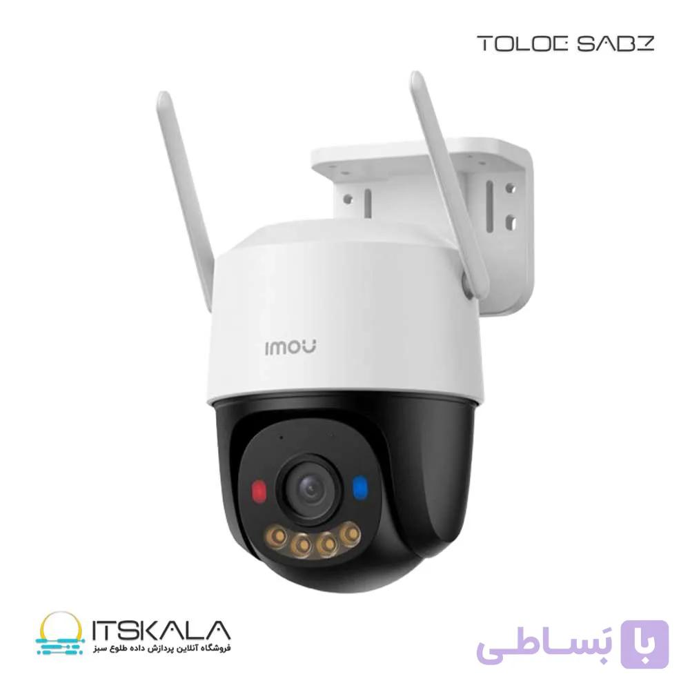 دوربین مداربسته آیمو مدل IPC-K7FP-3H0WE — تصویر 1