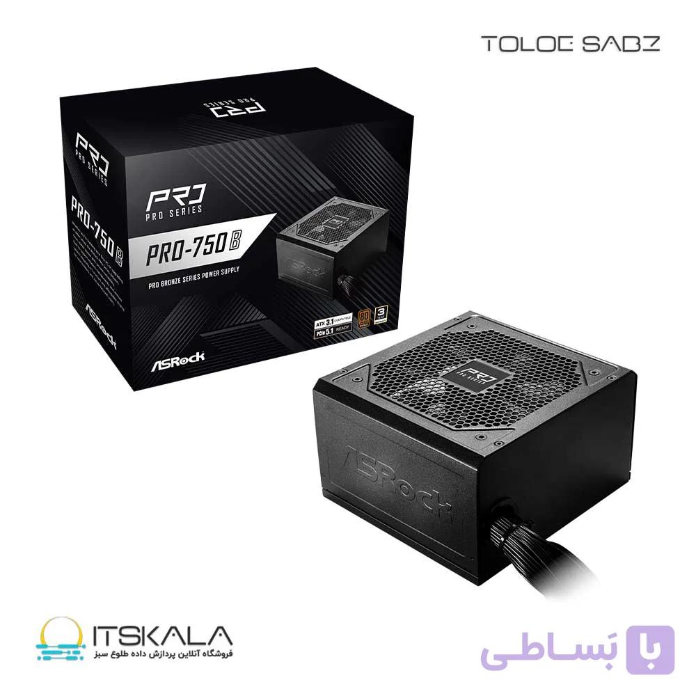 پاور 750 وات ازراک PRO 750B — تصویر 1