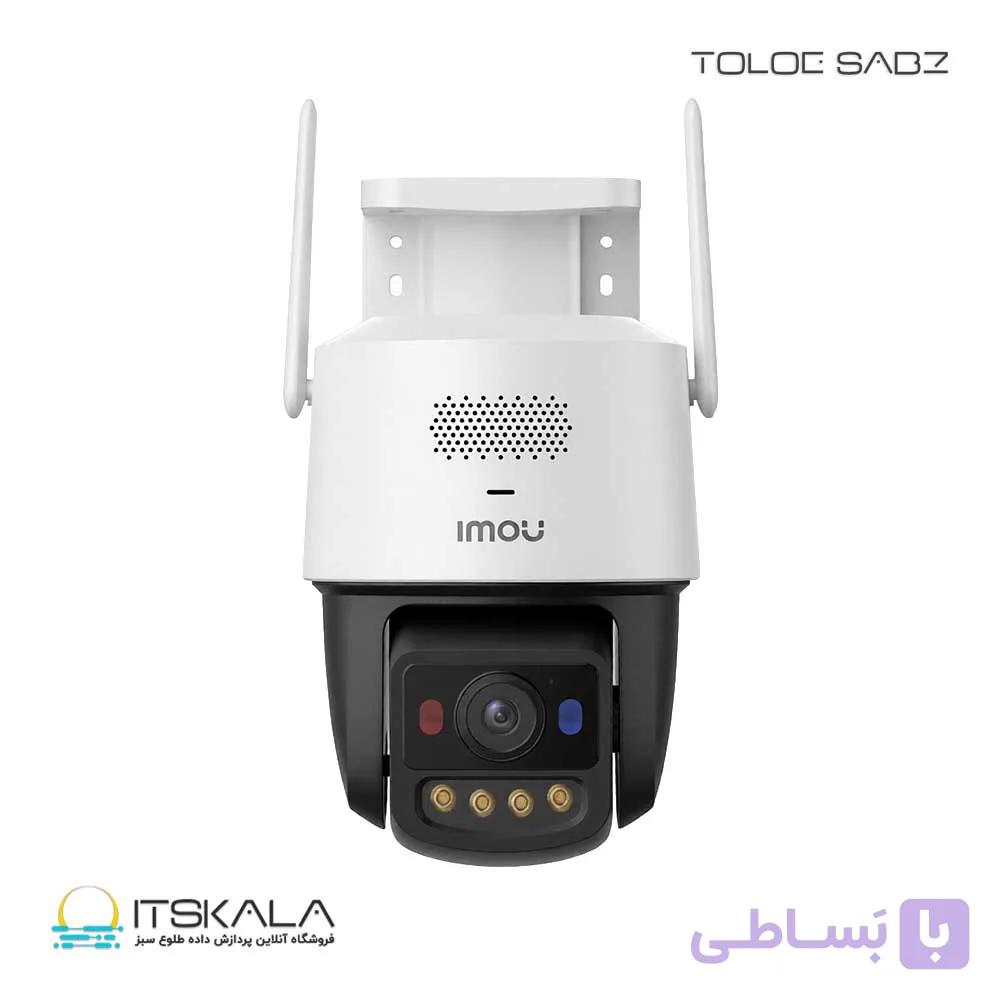 دوربین مداربسته آیمو مدل IPC-U7LP-6V0NE-V-0400 — تصویر 1