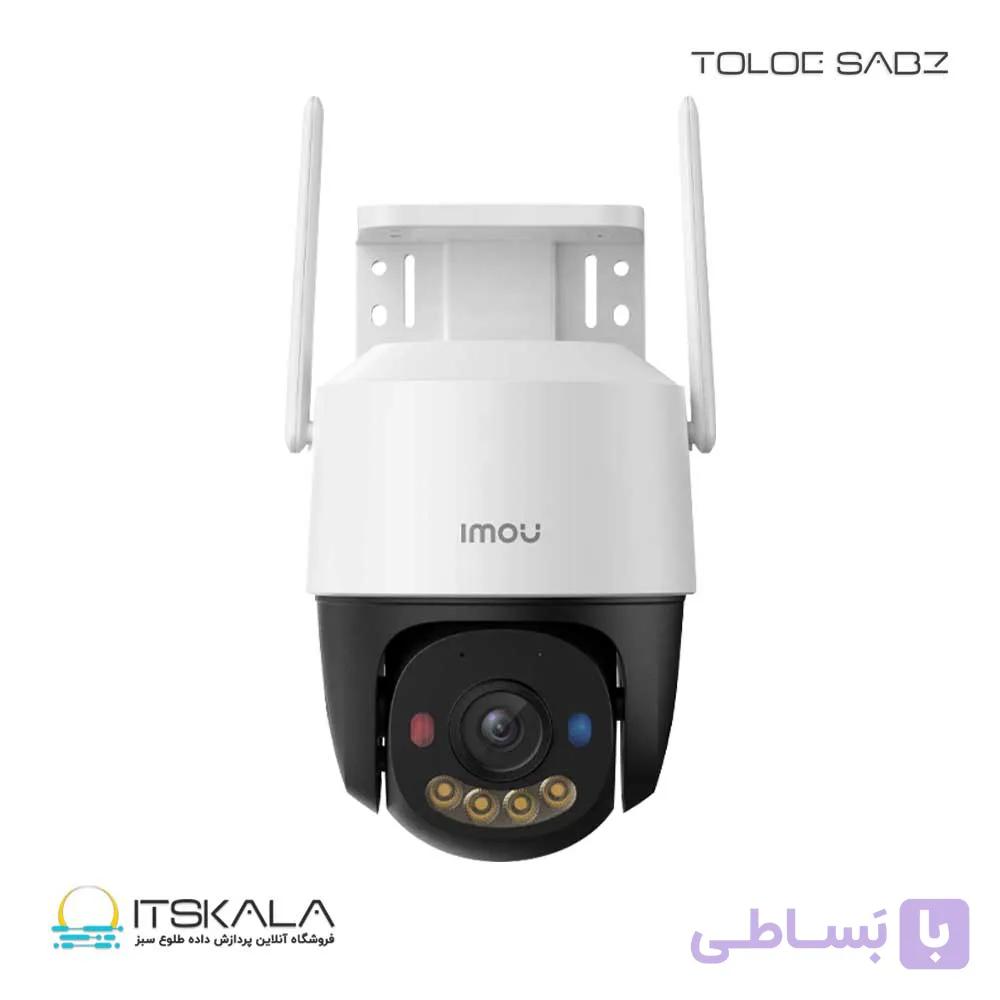 دوربین مداربسته آیمو مدل IPC-K7FP-8V0N-V-0360 — تصویر 1