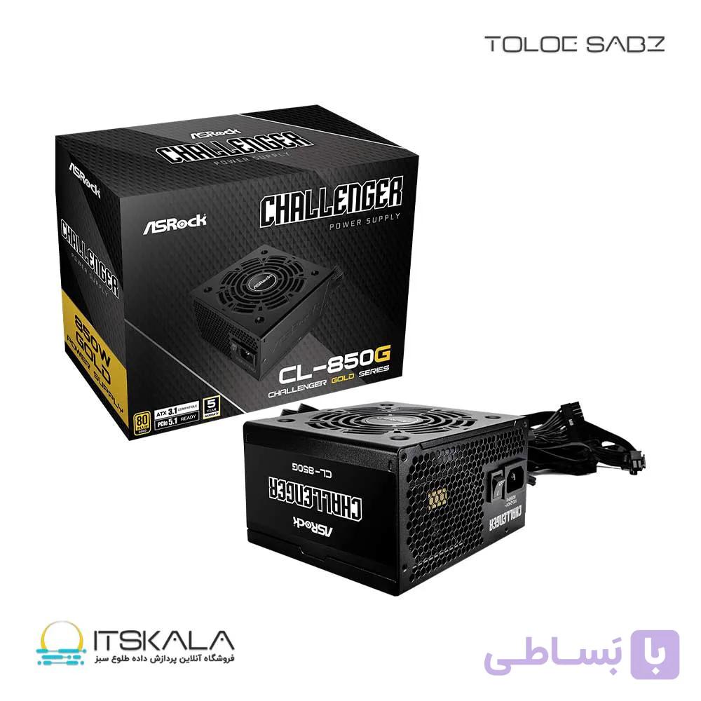 پاور 850 وات ازراک CL 850G — تصویر 1